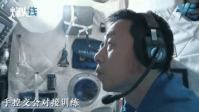 千锤百炼的训练成果达到巅峰