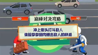  Karsa巅峰对决，Scout与50激战西班牙队分钟，高光表现胜负难料！